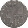 Монета. Австрия. 10 шиллингов 1986 год. ав.