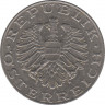 Монета. Австрия. 10 шиллингов 1986 год. рев.