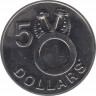 Монета. Соломоновы острова. 5 долларов 1980 год. ав.
