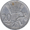 Монета. Чехословакия. 20 геллеров 1951 год. рев.