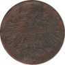 Монета. Ломбардия-Венеция. 5,10 сольдо 1862 год. А. рев.