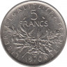 Монета. Франция. 5 франков 1970 год. ав.