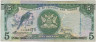 Банкнота. Тринидад и Тобаго. 5 долларов 2006 год. Тип 47b. ав.