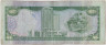 Банкнота. Тринидад и Тобаго. 5 долларов 2006 год. Тип 47b. рев.