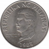 Монета. Филиппины. 50 сентимо 1985 год. ав.