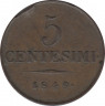 Монета. Ломбардия-Венеция. 5 чентезимо 1849 год. М. ав.