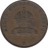 Монета. Ломбардия-Венеция. 5 чентезимо 1849 год. М. рев.