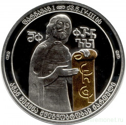 Монета. Грузия. 5 лари 2023 год. Царь Фарнаваз I.