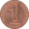 Монета. Филиппины. 1 сентимо 2002 год. ав.