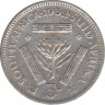 Монета. Южно-Африканская республика (ЮАР). 3 пенса 1932 год. ав.