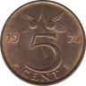 Монета. Нидерланды. 5 центов 1974 год. ав.