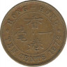 Монета. Гонконг. 10 центов 1972 год. ав.