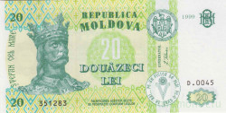Банкнота. Молдова. 20 лей 1999 год.