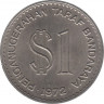 Монета. Малайзия. 1 ринггит 1972 год. 115 лет Куала-Лумпуру. рев.