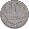 Монета. Мали. 10 франков 1961 год. рев.
