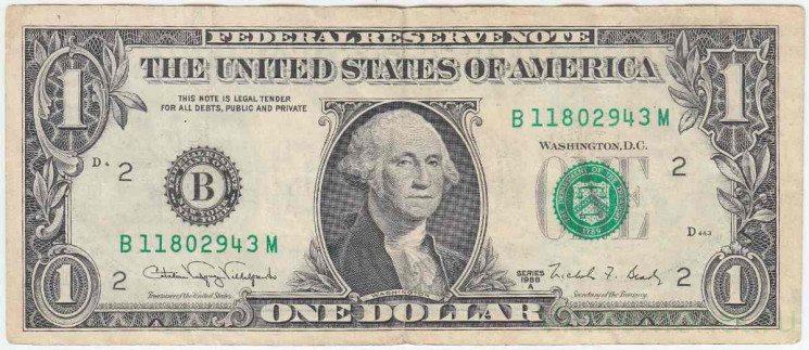 Банкнота. США. 1 доллар 1988 год. Серия B. Тип 480b.