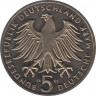 Монета. ФРГ. 5 марок 1983 год. 500 лет со дня рождения Мартина Лютера. рев.