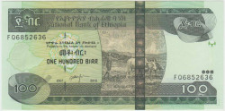 Банкнота. Эфиопия. 100 бырр 2015 год. Тип 52g.