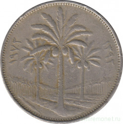 Монета. Ирак. 100 филс 1972 год.
