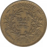 Монета. Тунис. 50 сантимов 1941 год. ав.
