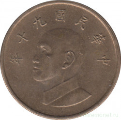 Монета. Тайвань. 1 доллар 2001 год. (90-й год Китайской республики).