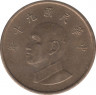 Монета. Тайвань. 1 доллар 2001 год. (90-й год Китайской республики). ав.