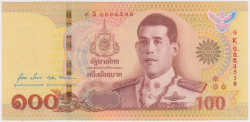 Банкнота. Тайланд. 100 бат 2020 год. Коронационная церемония 2019 года. Тип W140.