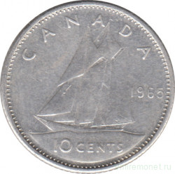 Монета. Канада. 10 центов 1965 год.