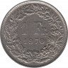  Монета. Швейцария. 1 франк 1970 год. ав.