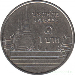 Монета. Тайланд. 1 бат 2009 (2552) год.