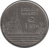 Монета. Тайланд. 1 бат 2009 (2552) год. ав.