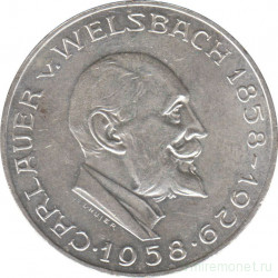 Монета. Австрия. 25 шиллингов 1958 год. 100 лет со дня рождения Карла Ауэра фон Вельсбаха.