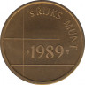 Жетон монетного двора. Нидерланды. Утрехт 1980 год. рев.