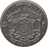 Монета. Бельгия. 10 франков 1970 год. BELGIE. ав.