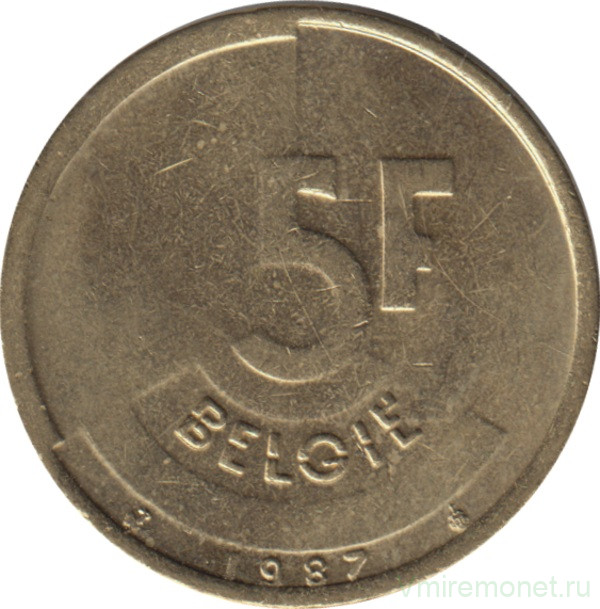 Монета. Бельгия. 5 франков 1987 год. BELGIE.