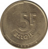 Монета. Бельгия. 5 франков 1987 год. BELGIE. ав.