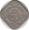 Монета. Нидерландские Антильские острова. 5 центов 1963 год. ав.