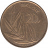 Монета. Бельгия. 20 франков 1993 год. BELGIE. ав.