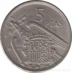 Монета. Испания. 5 песет 1968 (1957) год.