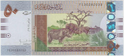 Банкнота. Судан. 50 фунтов 2011 год. Тип 75а (2).