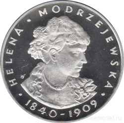 Монета. Польша. 100 злотых 1975 год. 135 лет со дня рождения Хелены Моджеевской.