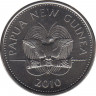 Монета. Папуа - Новая Гвинея. 20 тойя 2010 год. рев.