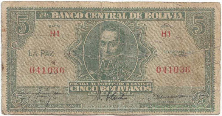 Банкнота. Боливия. 5 боливиано 1928 год. Тип 129(2).