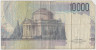 Банкнота. Италия. 10000 лир 1984 год. Тип 112c. рев.