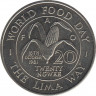 Монета. Замбия. 20 нгве 1981 год. ФАО. ав.