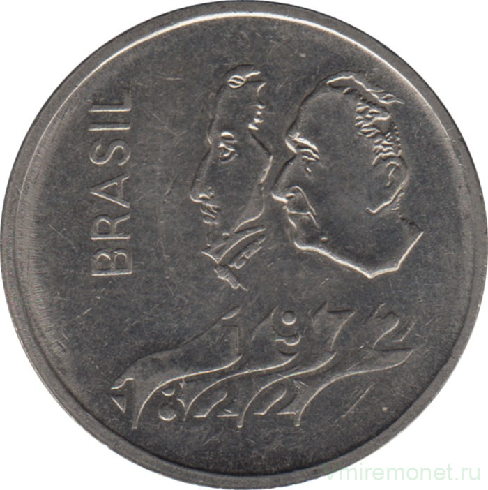 Монета. Бразилия. 1 крузейро 1972 год. 150 лет Декларации о Независимости.