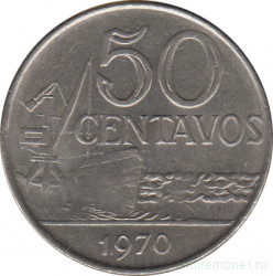 Монета. Бразилия. 50 сентаво 1970 год.