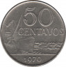 Монета. Бразилия. 50 сентаво 1970 год. ав.
