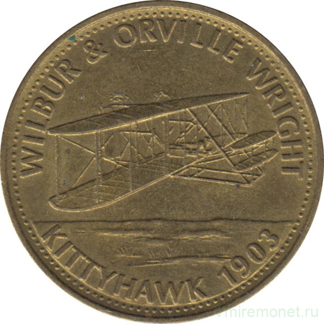 Man token