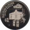 Монета. Сингапур. 1 доллар 2004 год. Шарм старины - Джалан Бесар. ав.